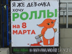 ������� �������