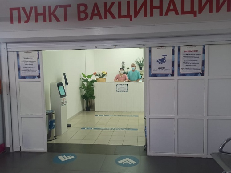 В ТЦ Волгограда и Волжского вновь заработали пункты вакцинации 18.206.12.157 