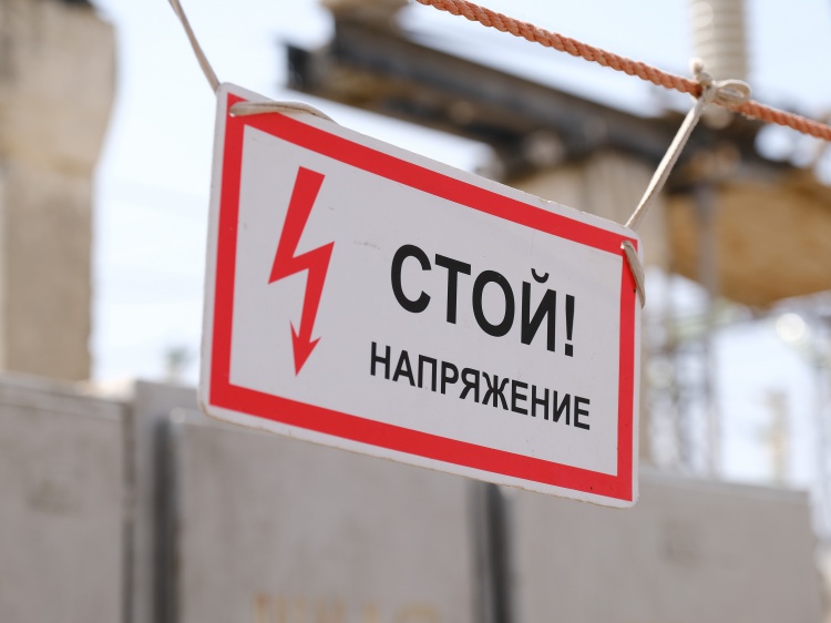 В Волгоградской области попытка кражи электроэнергии привела к смерти