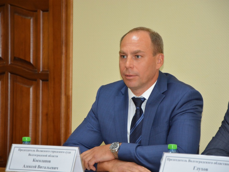В Волжском официально представили нового председателя городского суда
