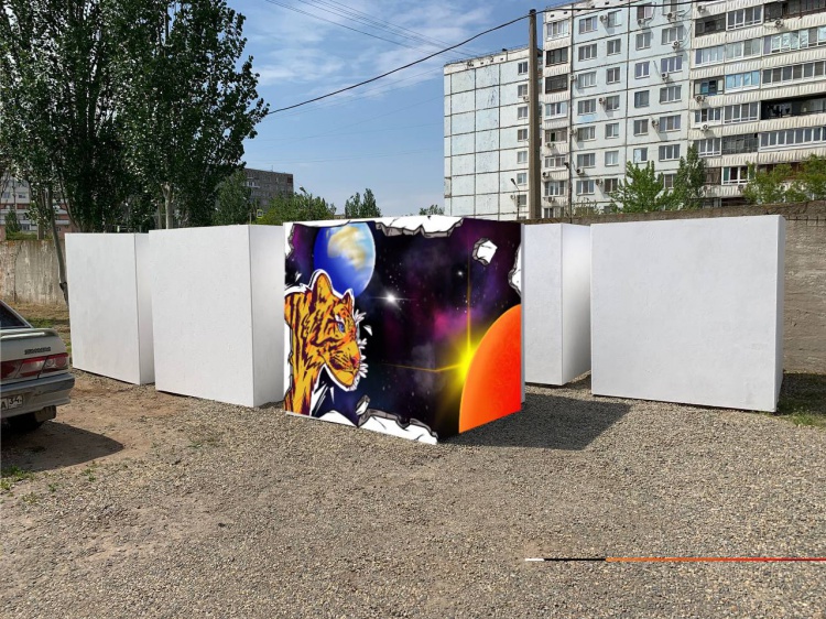 В Волжском уличные художники распишут «космические» кубы