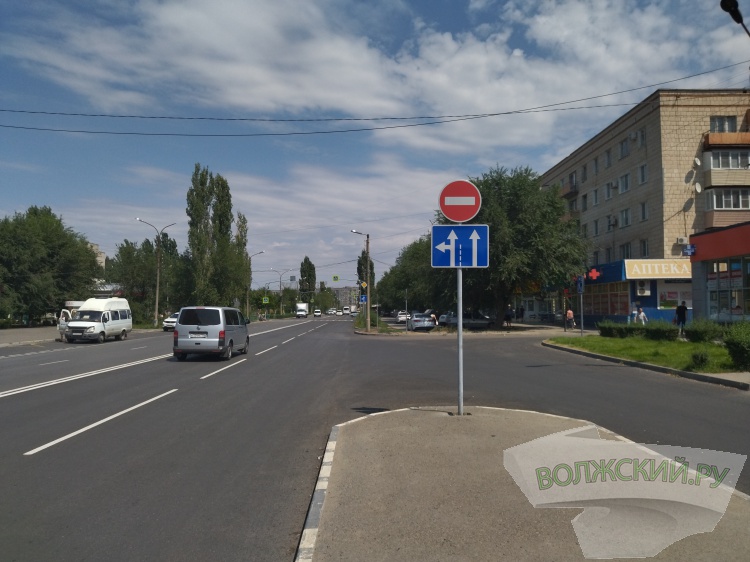 В Волжском запретили движение по бульвару Профсоюзов 44.200.175.255 