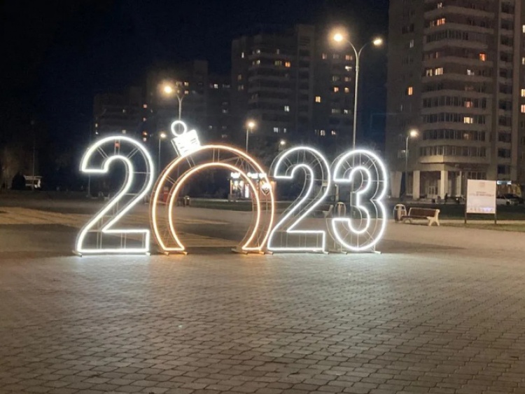 На Новый год жителям региона не будут запрещать фейерверки 3.214.216.26 
