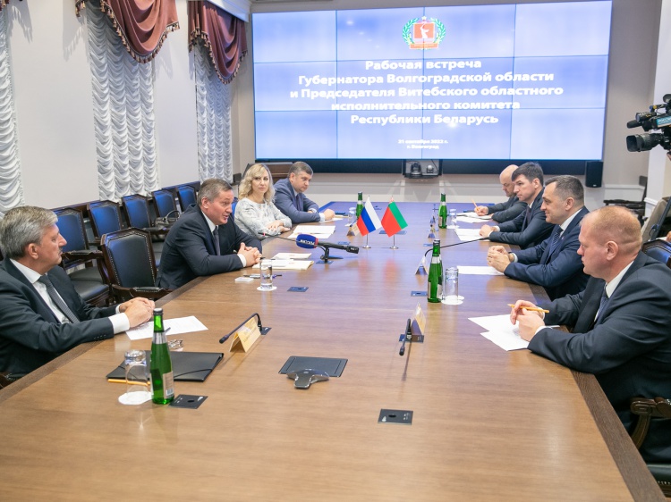 Волгоградская область расширяет сотрудничество с Беларусью
