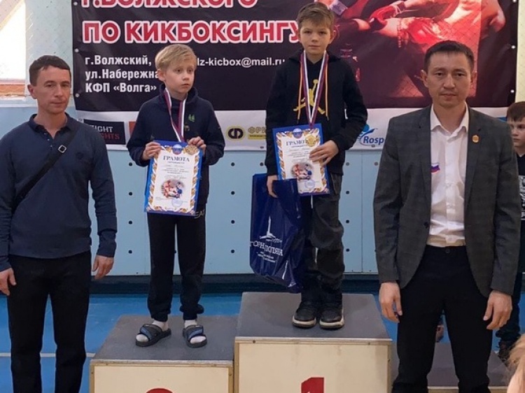 Волжане завоевали 30 золотых медалей Открытого Кубка по кикбоксингу