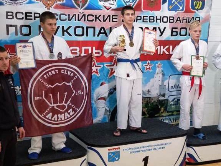 Волжские рукопашники завоевали 5 медалей Всероссийского турнира 44.200.171.74 