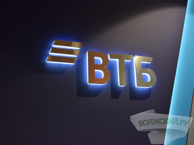 ВТБ перешел на российские технологии для распознавания QR-кодов и банковских карт
