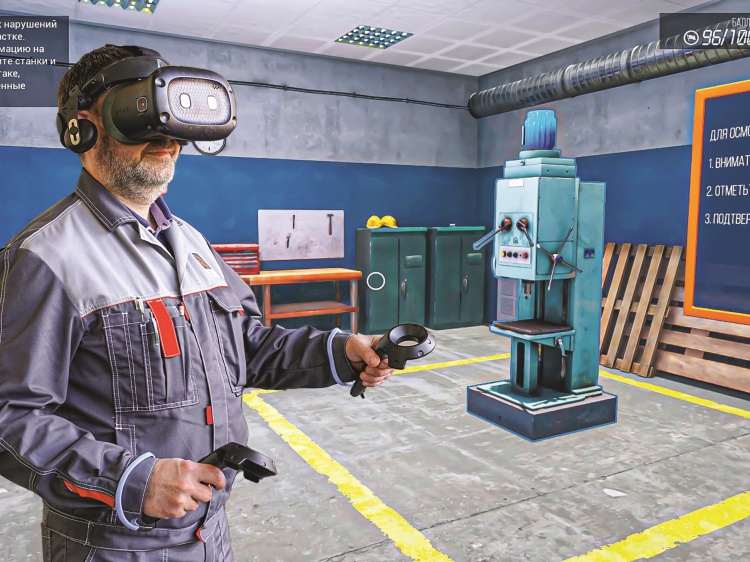 ВТЗ обсудил эффективность VR-технологий для охраны труда в рамках Steel Safety Day