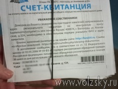 ����������� ���������