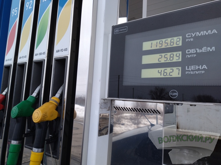 Всего 830 литров: Волгоградская область – в хвосте рейтинга по доступности бензина