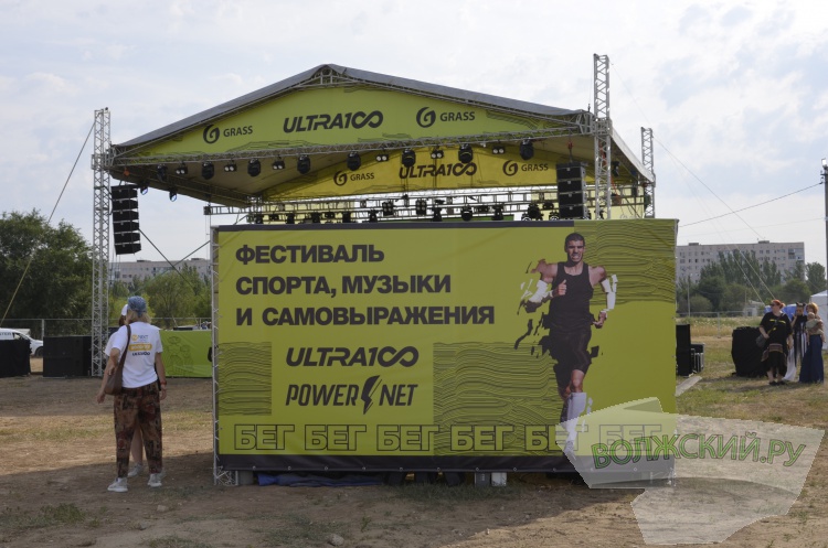 33    90 :      Ultra100