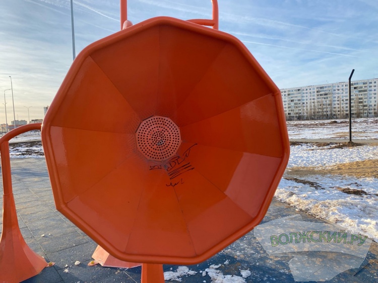 -2022:     -  30  37 