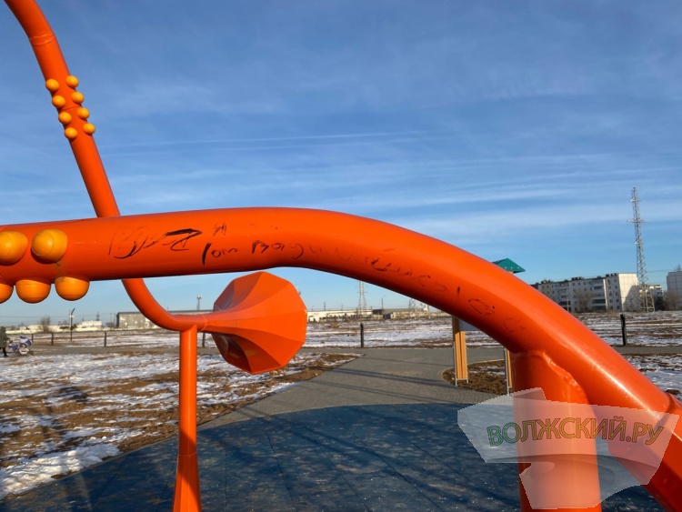 -2022:     -  30  37 