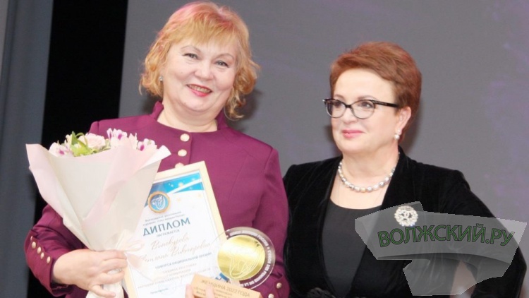 Сотрудница полиции Волжского стала «Женщиной года» в профильной номинации