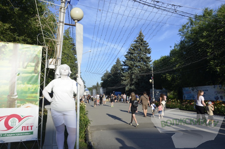«Нам удалось сохранить атмосферу»: в Волжском отметили 70-летие старейшего парка