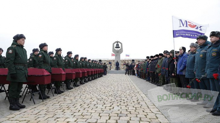 В Волгоградской области перезахоронили останки 180 бойцов