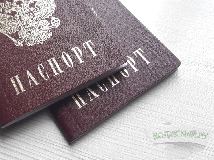 Гражданство не обнаружено: волжанке аннулировали паспорт спустя 30 лет подданства РФ 44.197.111.121 