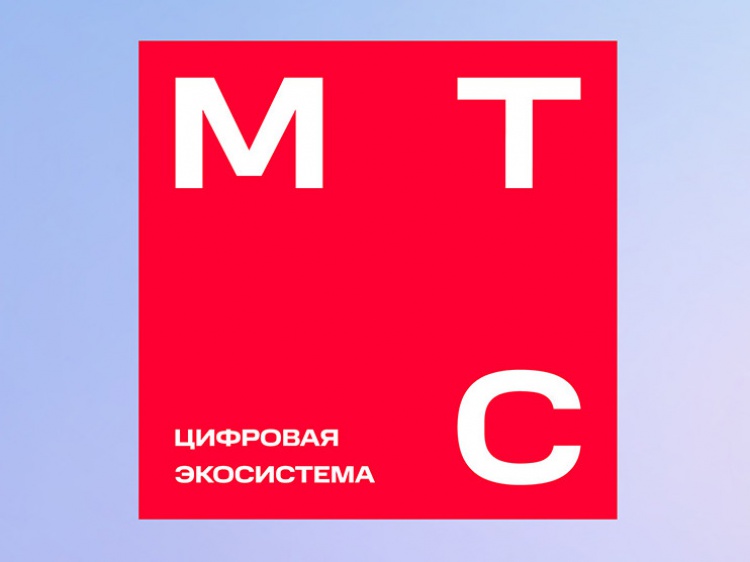 МТС стала второй экосистемой в России, обогнав Сбер 44.192.115.114 