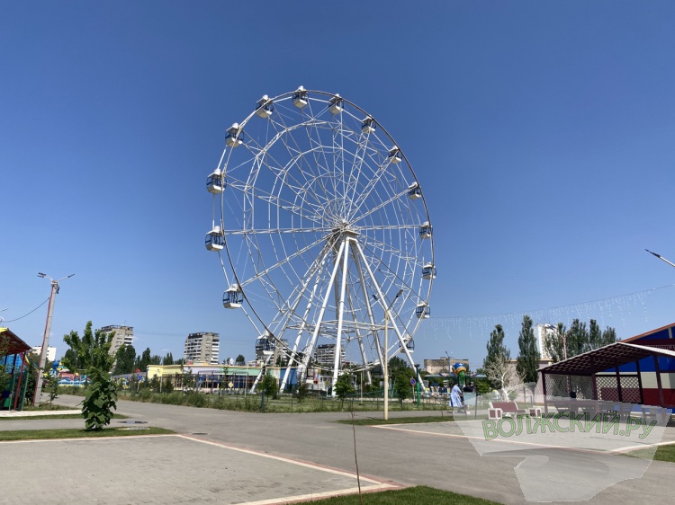 В Волжском полгода не могут продать колесо обозрения в парке «Волжский» 44.212.96.86 