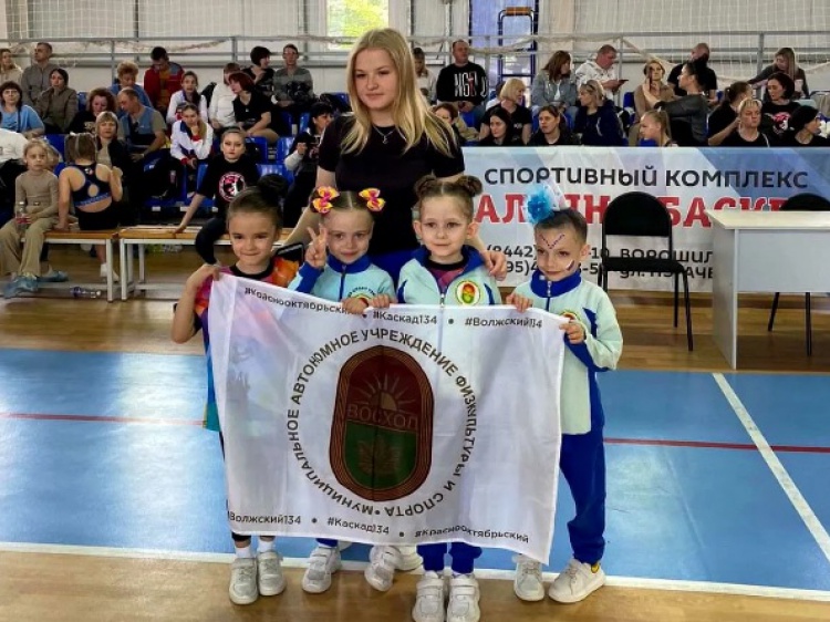 Пятилетние волжанки завоевали медали соревнований по чирлидингу