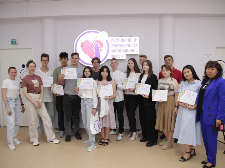 Студенты из Волжского стали лучшими инклюзивными волонтёрами