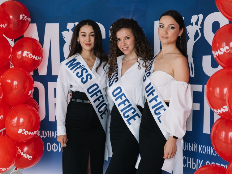 Три волгоградки представят регион на международном конкурсе красоты «Мисс офис 2023» 3.80.4.147 
