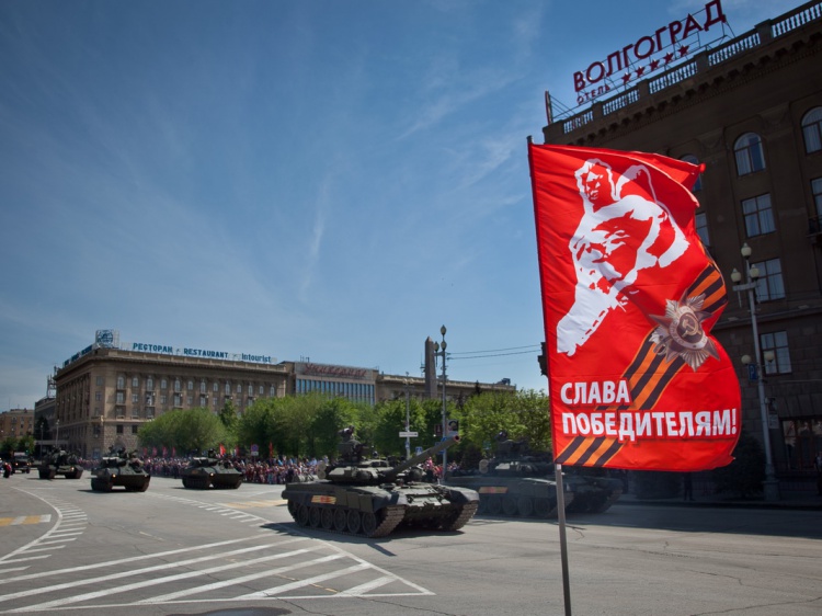 В Волгограде на майские праздники ожидают туристический аншлаг