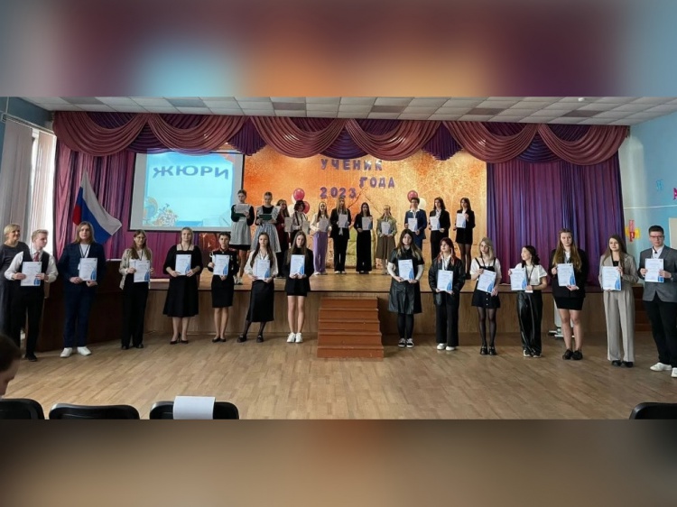 В Волжском выбрали финалистов конкурса «Ученик года»