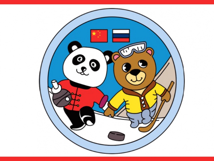 Волгоградские спортсмены завоевали медали Российско-Китайских молодёжных Игр 3.236.46.172 