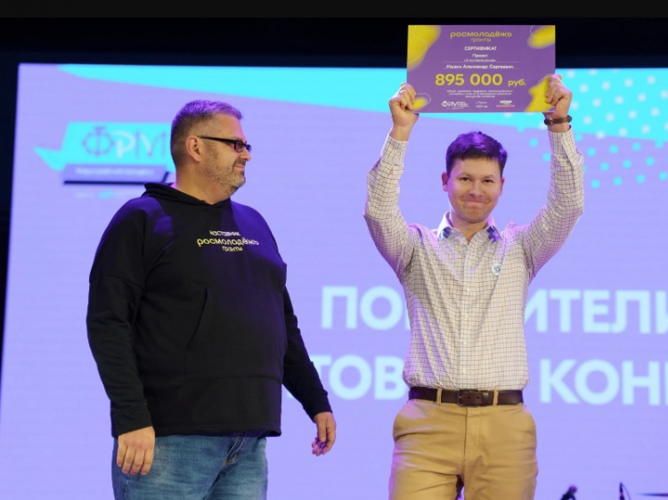 Волжанин выиграл 900 тысяч рублей на виртуальную игру