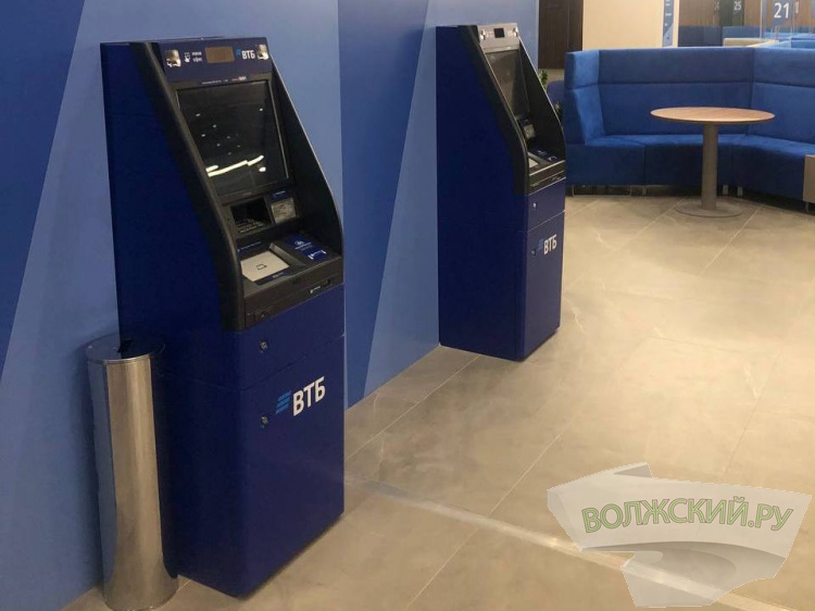 ВТБ отменил лимиты для карт других банков в своих банкоматах 44.192.115.114 