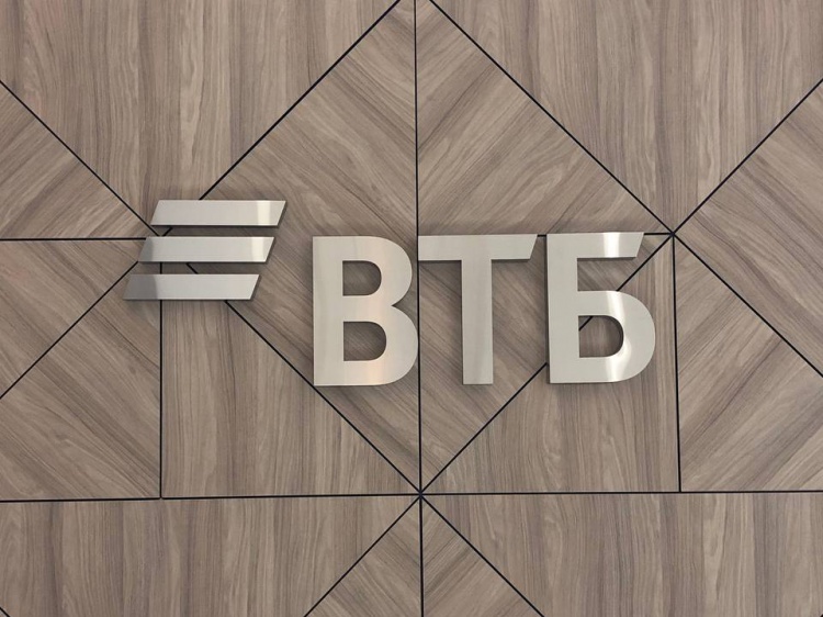 Брокер ВТБ обеспечит автоматический переход к единому режиму расчетов Т+1 3.80.4.147 