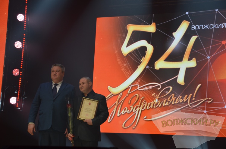 ��������� ��������: �������� ������� ����� ������� 54-� ���� ��������