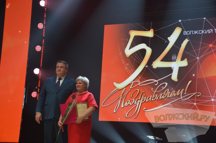 ��������� ��������: �������� ������� ����� ������� 54-� ���� ��������