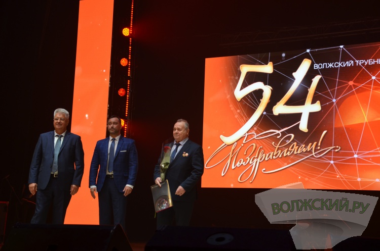 ��������� ��������: �������� ������� ����� ������� 54-� ���� ��������