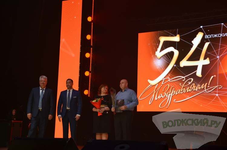 ��������� ��������: �������� ������� ����� ������� 54-� ���� ��������