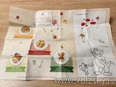 ������� ���� �� ��� ��������