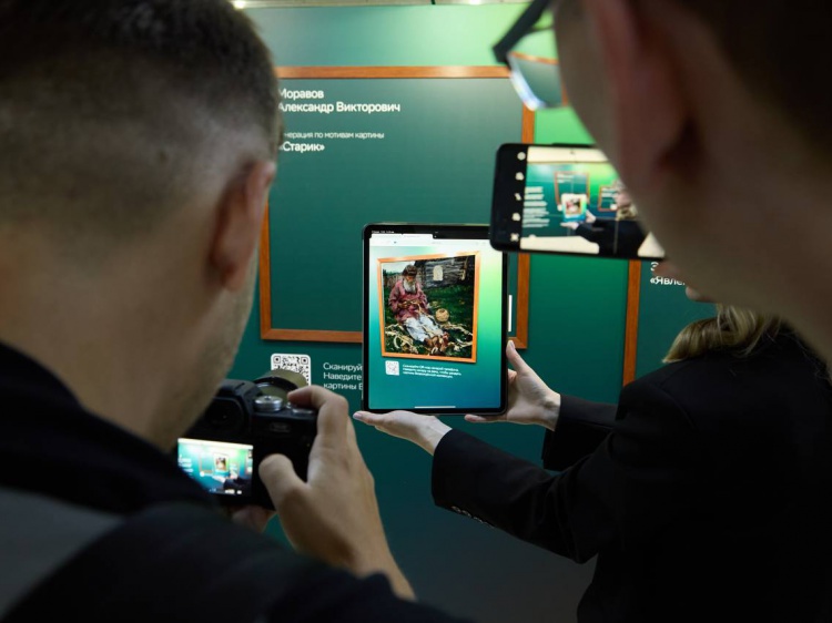    :      ,   Kandinsky 