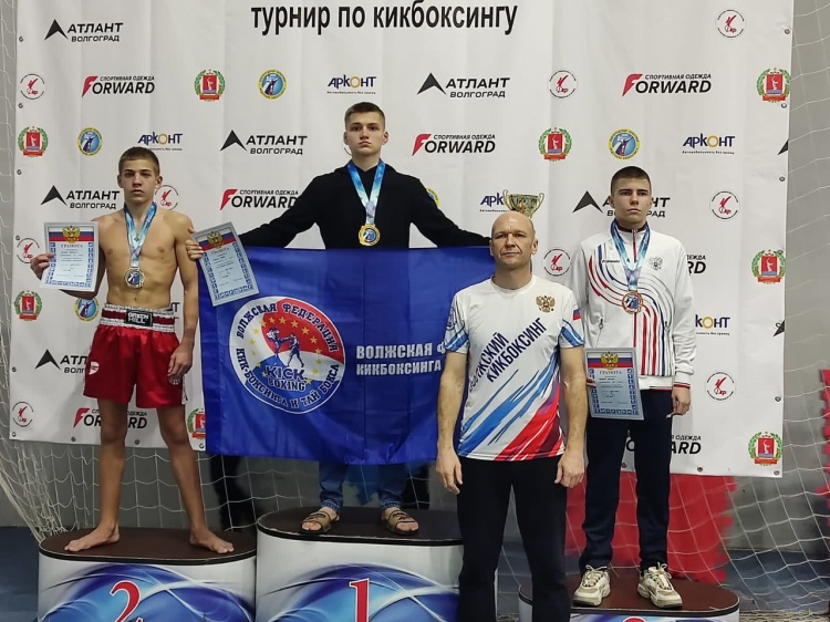 «Спортивное поколение»: волжские кикбоксеры завоевали 13 медалей