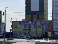 ��������� ��������������!