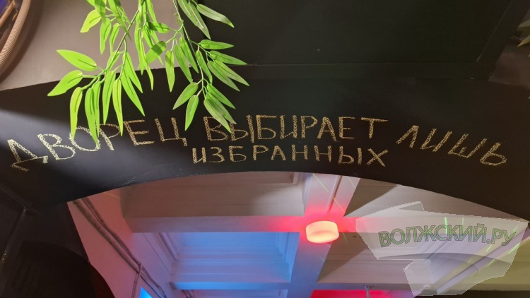Джаз, рок-н-рол, стендап: ДК ВГС взял под свое крыло волжский андеграунд