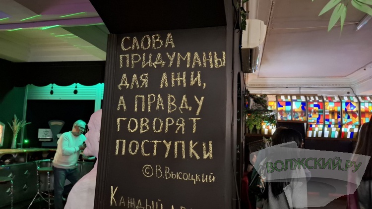 Джаз, рок-н-рол, стендап: ДК ВГС взял под свое крыло волжский андеграунд
