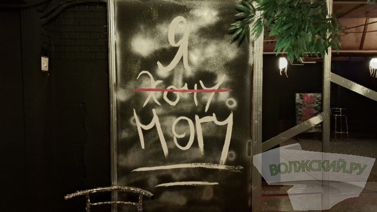 Джаз, рок-н-рол, стендап: ДК ВГС взял под свое крыло волжский андеграунд