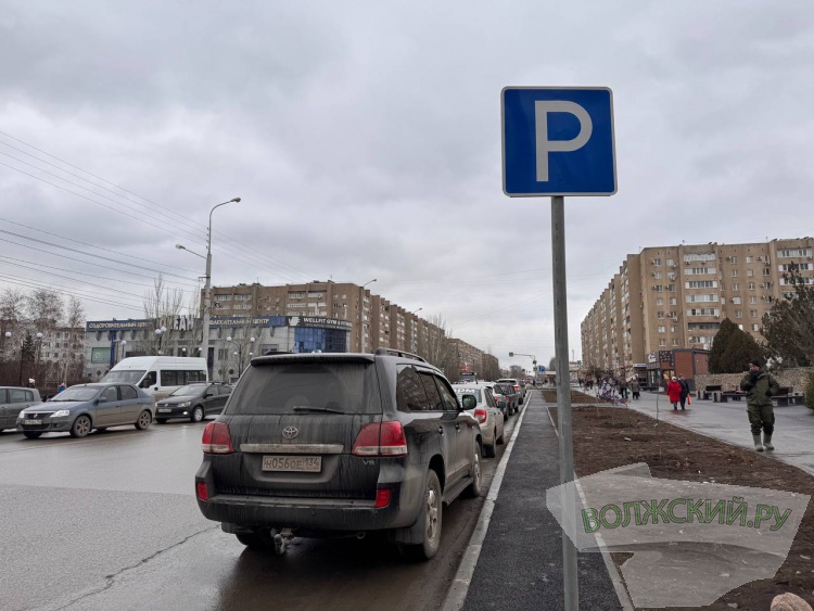 �����, ����������� ���� � �������� ���������: � �������� �������� ���������� ����� ����������� �� ����