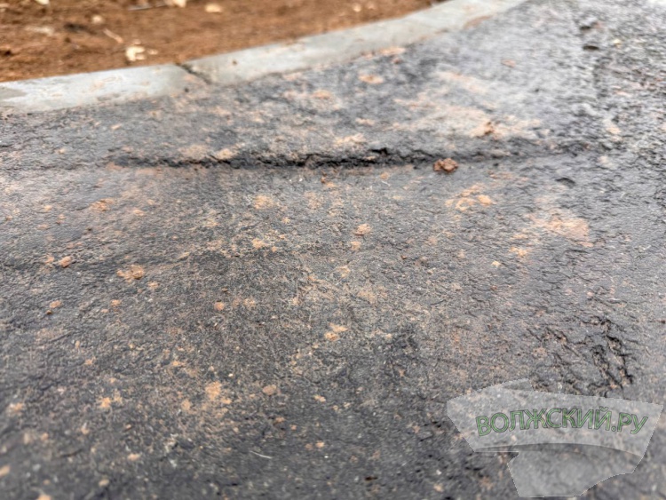 �����, ����������� ���� � �������� ���������: � �������� �������� ���������� ����� ����������� �� ����