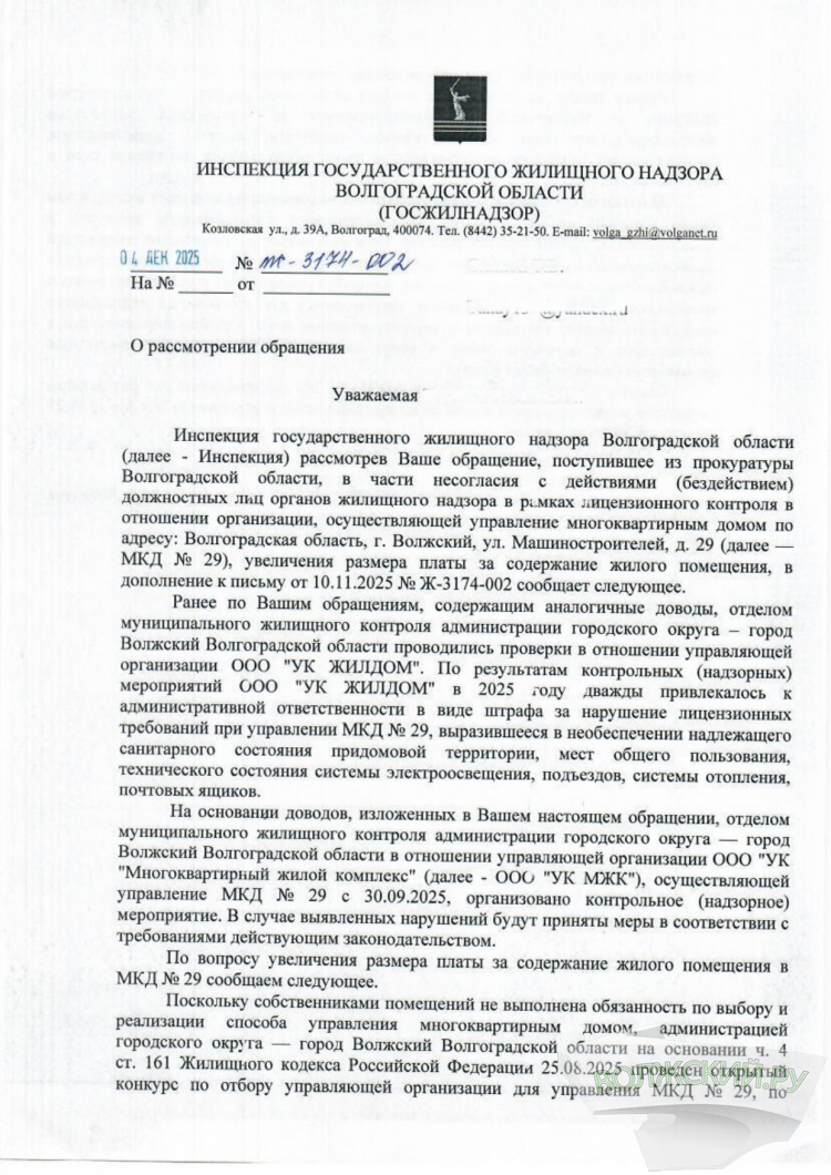 ������� � �������: ������ ������� ��������� � �������� �������� �� ������ ��