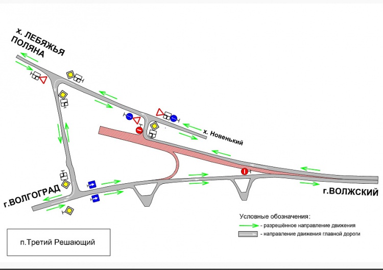 Участились ДТП: на мосту через Ахтубу в сторону Волжского изменят схему движения