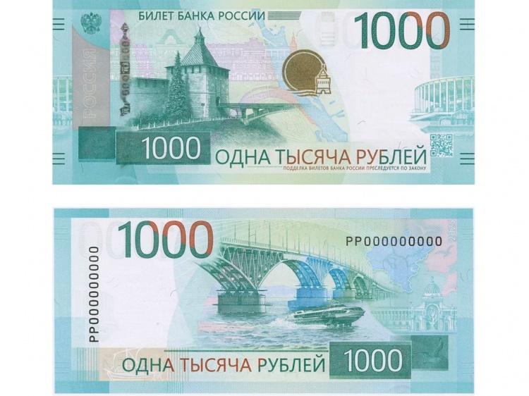 � ������ � ��������� ������ ����������������� ������ � 1000 ������ 