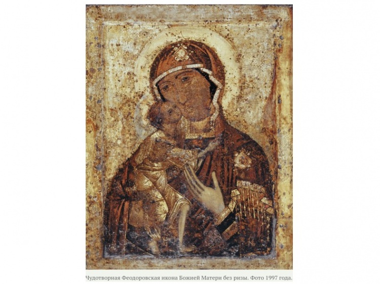 Yalangoch Anna Mariya Mühe Uitni Abl yalangoch