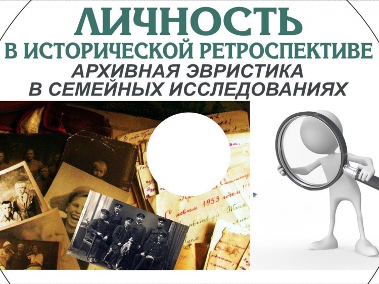 ������ ������� ������ ������� ���� ��������������� ����� � ��������� 